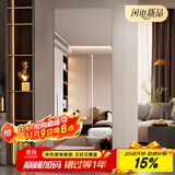 安尔雅 穿衣镜高清全身镜子无框粘贴墙卧室客厅试衣镜家用浴室镜子