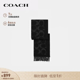 蔻驰（COACH）【品牌直供】男女同款经典LOGO印花C纹流苏绵羊毛围巾黑色CU807
