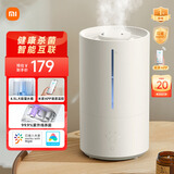 米家小米智能除菌加湿器2加湿器卧室轻音杀菌孕妇婴儿智能恒湿上加水 4.5L大容量MJJSQ05DY