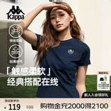 卡帕（Kappa）背靠背t恤短袖复古2025新款夏季休闲纯棉半袖运动上衣K0E42TD01D