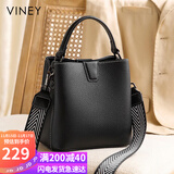 viney包包女包牛皮水桶包轻奢斜挎单肩手提包生日礼物高级感送女友老婆
