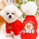 欢宠网宠物狗狗衣服猫咪猫小狗小猫泰迪比熊猫猫小型犬幼犬冬季保暖服饰