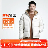 耐克NIKE羽绒服男 短款连帽 冬季保暖 WR风行者FZ1103-133帆白XXL