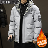 JEEP SPIRIT吉普棉衣男棉服外套男士上衣冬季夹克棉袄子新款加厚保暖男装邮 浅蓝色 XL (120斤-140斤)