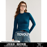 初语舒绒保暖长袖t恤女秋冬新款半高领修身创意刺绣打底衫 釉蓝色预售11-14 XL