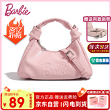 芭比（Barbie）单肩包包女大学生2025年新款轻奢斜挎手提包送闺蜜生日礼物情人节