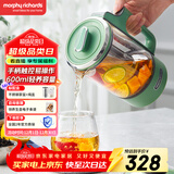 摩飞电器（Morphyrichards）养生壶分体便携式煮茶器烧水壶小型办公室家用多功能煮茶壶分体热水壶0.6L MR6085 绿