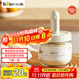 小熊（Bear）调料盒 调味罐调料瓶盐罐厨房调味盒可伸缩勺子CX-W0080 P01