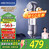 沁园（TRULIVA）家用前置过滤器 40微米精滤 可达到7T/H大通量 全屋总水管道过滤净水器 FMP308