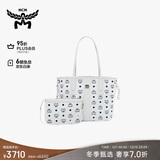 MCM LIZ【轻奢质感】小号托特包双面子母包单肩包手提女包 白色