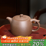 百年利永宜兴紫砂壶纯全手工原矿老段泥景舟井栏壶功夫茶具泡茶壶