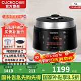 福库（CUCKOO）【国补】电饭煲韩国原装进口真高压麦饭石型内胆三维立体加热多功能家用智能电饭锅CRP-PK0690FR CRP-Q1050FS黑色（2-10人） 5L
