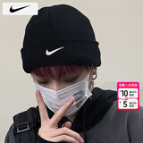 耐克（NIKE）帽子男 25冬季款运动冷帽女士毛线帽时尚保暖绒线帽包头休闲帽子 柔软针织/经典热推款 MISC