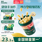 英氏（Engnice）婴幼儿开心爆米花苹果青柠味 婴儿零食非油炸辅食谷物宝宝零食35g