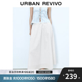 UR2025秋季新款女装时尚超宽松蕾丝拼接中长款半裙UYY550016 本白 (偏宽松) S (XS-S)