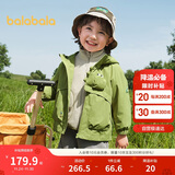 巴拉巴拉儿童外套宝宝上衣2025秋装户外两件套防风防泼水透湿209325105101