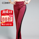 CONNY广场舞服装秋冬新款舞蹈练功裤宽松跳舞裤子女瑜伽裤运动健身长裤 枣红黑 M 155