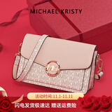 MICHAEL KRISTY轻奢包包女包单肩包女士斜挎包小方包送女友老婆情人节生日礼物 粉色 21*8*13