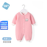 舒贝怡婴儿衣服新生儿连体衣满月宝宝哈衣秋冬保暖周岁男女童爬爬服粉73