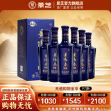 景阳春景芝 精品粮食白酒年货礼品山东酒 42度 500mL 6瓶 景阳春特曲整箱装