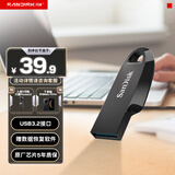 闪迪（SanDisk）32GB USB3.2 U盘 CZ550黑色 读速100MB/s 安全加密 数据恢复 学习办公电脑车载 高速大容量优盘