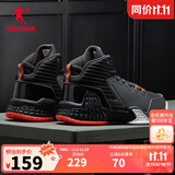 乔丹QIAODAN男鞋磨砺篮球鞋秋季新品高帮皮面减震耐磨球鞋 黑色活力橙(高帮革面) 41