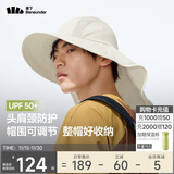 蕉下（beneunder）遮阳帽子男士夏季登山帽护颈一体渔夫帽防晒太阳帽钓鱼帽送礼物米