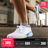 adidas领航系列Supernova Eterno随心畅跑体测跑鞋男女阿迪达斯 白/金属银/黄/蓝   42