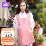 婧麒（JOYNCLEON）防辐射服孕妇装马甲大码防辐射衣服外穿上班防护服粉XL码 JC8303