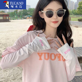 啄木鸟冰袖女款网红宽松冰丝夏季防晒袖套开车防紫外套袖护袖手套手袖薄 【冰丝袖套】rich粉色 均码