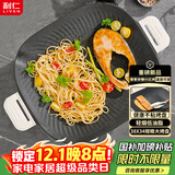 利仁（Liven）2025年新款烤肉锅电烤盘电烧烤盘家用电烤炉1800W烤肉烤炉五档调火烤肠盘多功能轻烟不粘KL-J3638