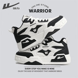 回力男鞋2025秋冬新款潮流复古加绒百搭休闲鞋子男学生运动板鞋男 米黑【高帮加绒款】 41