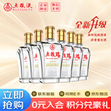 五粮醇 铠甲小酒【优级酒质】 三两小酒 50度 150mL 6瓶 非原箱 聚会自饮口粮酒