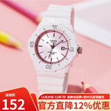 卡西欧（CASIO）手表 学生儿童表 百搭时尚 防水夜光指针考试手表 LRW-200H-4E3