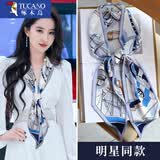 啄木鸟长条丝巾女2024新款百搭春秋小领巾搭配衬衫妈妈礼物时尚百搭围巾 航海之行-蓝白 【150*14cm】