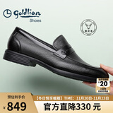 金利来（Goldlion）男鞋商务休闲鞋皮鞋轻便舒适套脚乐福G521310324AAB-黑色-44码