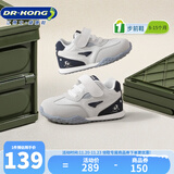 江博士（DR·KONG）春秋男女舒适婴儿宝宝鞋 透气舒适健康鞋 百搭国货步前鞋 白/灰 21 脚长约12.0-12.6