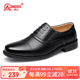 强人商务正装鞋男际华3515品质头层牛皮单皮鞋 套脚三接头皮鞋 黑 43