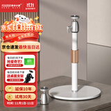 快朵小屋（KUAIDUOXIAOWU） 投影仪支架 桌面家用投影机支架 极米H6H5坚果当贝通用型伸缩支架6KG超大承重