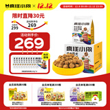 疯狂小狗中大型犬狗粮成幼犬10kg宠物金毛彩虹魔方鸡肉&鳕鱼犬粮20斤