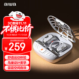aiwa爱华AW39高端镂空挂耳式气骨传导开放不入耳无线运动蓝牙耳机长续航跑步适用苹果华为小米 银灰色