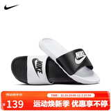 耐克NIKE外穿休闲鞋男一字沙滩鞋VICTORI ONE拖鞋DD0234-100白黑41