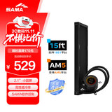 先马（SAMA）二代XW360 无风扇黑色 一体式360水冷CPU散热器（2.1英寸LCD小圆屏）