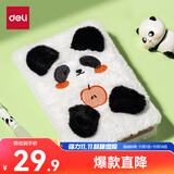 得力（deli）熊猫毛绒笔记本记事本精装本学生手工DIY手账本A6/112张XM201