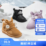巴拉巴拉儿童雪地靴男宝女宝棉靴加厚加绒短靴2024新冬季靴子208424141241