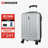 威戈（WENGER）瑞士军刀行李箱20英寸拉杆箱登机箱万向轮商务旅行箱密码箱银色