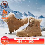 骆驼雪地靴登山防寒保暖加绒工装情侣懒人毛毛鞋P24W307607土黄38