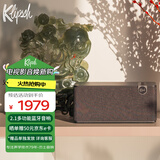 杰士（Klipsch）The One Plus 2.1声道HiFi音响 蓝牙5.3音响音箱 【国家补贴】侏罗纪重生支持u盘APP控制 午夜黑色