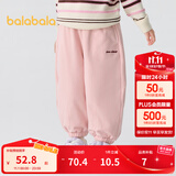 巴拉巴拉童装儿童长裤男童女童宝宝束脚裤子秋冬宽松百搭休闲裤 粉红60055 120 cm