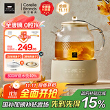 World Kitchen康宁养生壶 全玻璃恒温壶煮茶壶煮茶器1L 办公室保温壶家用花茶壶烧水壶电热水壶煮水壶送礼自用 【标准款】+全玻璃盖子 1L
